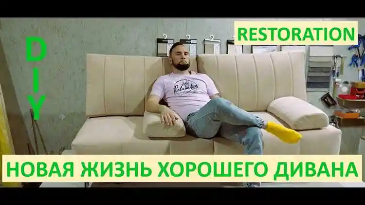 Цветовая гамма